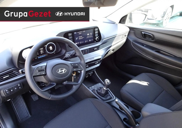 Hyundai i20 cena 83100 przebieg: 5, rok produkcji 2024 z Włocławek małe 56